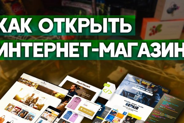 Кракен сайт 2krnk cc