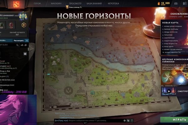 Кракен сайт биз