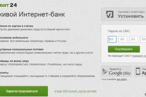 Кракен маркет супернет только через тор скачать