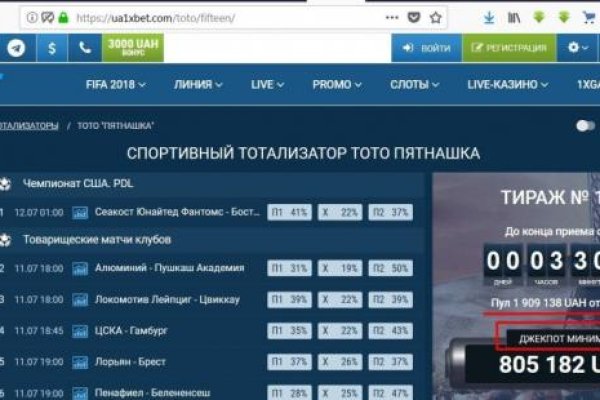 Свежие ссылки кракен