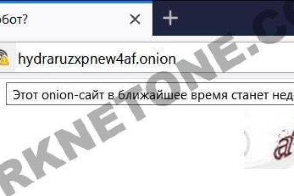 Kraken online