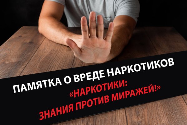 Kraken магазин интернет