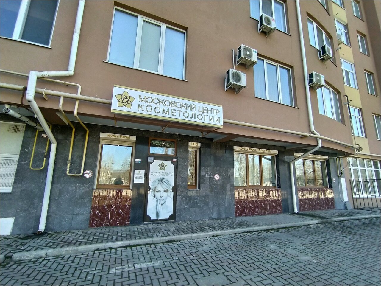 Kraken whitenet market зеркало