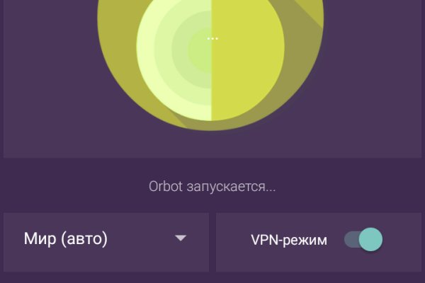 Кракен супернет kraken link24 info