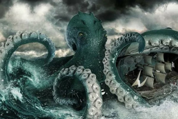 Kraken супернет что это