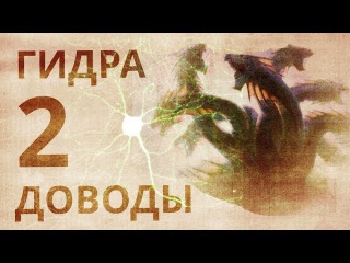 Супернет ссылка