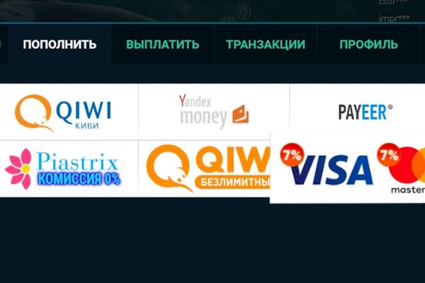 Ссылки на кракен мегу