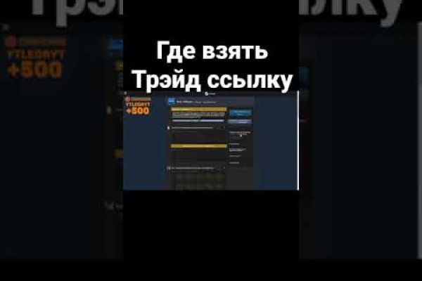 Кракен супернет аккаунт