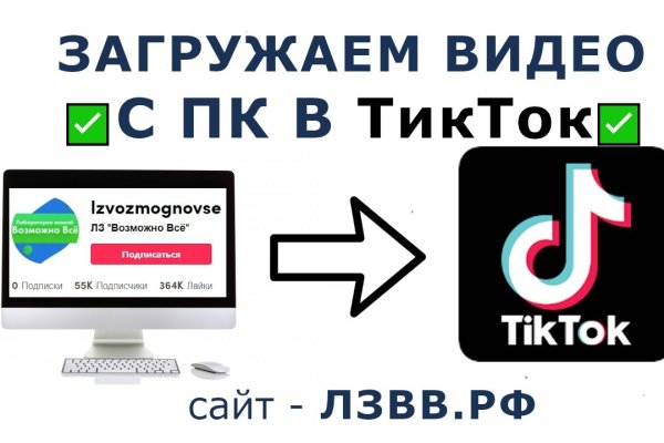 Сайт кракен 24