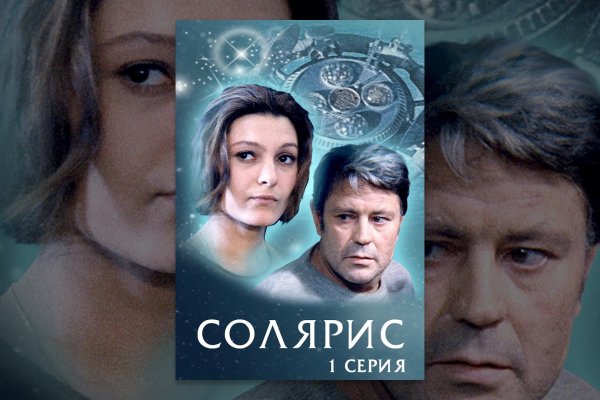 Купить счастье томск