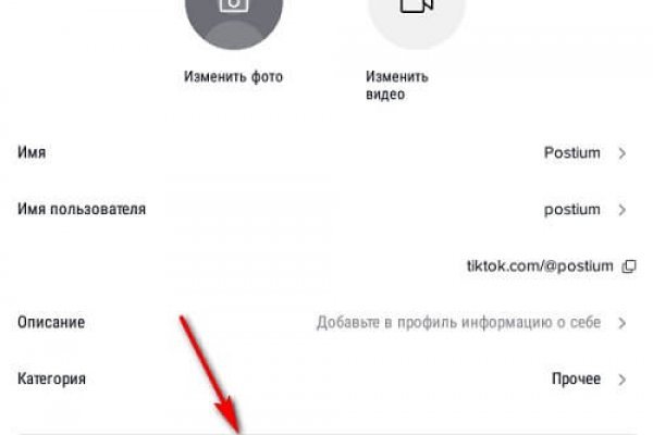Кракен онион kraken dark link