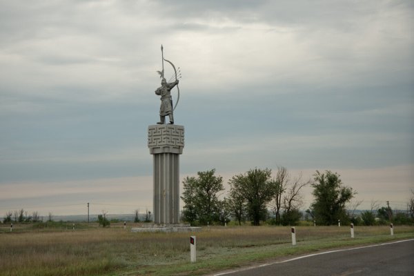 Как вывести деньги с кракена маркетплейс