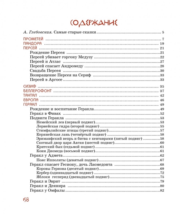 Кракен вход официальная ссылка