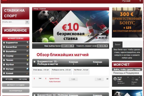 Kra50.at Вход на сайт главная страница