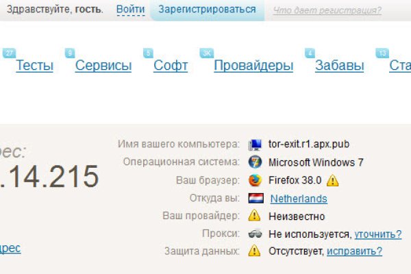 Кракен сайт ссылка