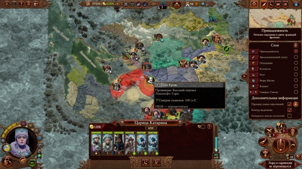 Kraken whitenet market